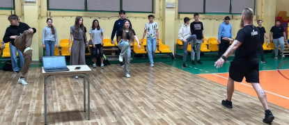 Zajęcia sportowe z trenerem 